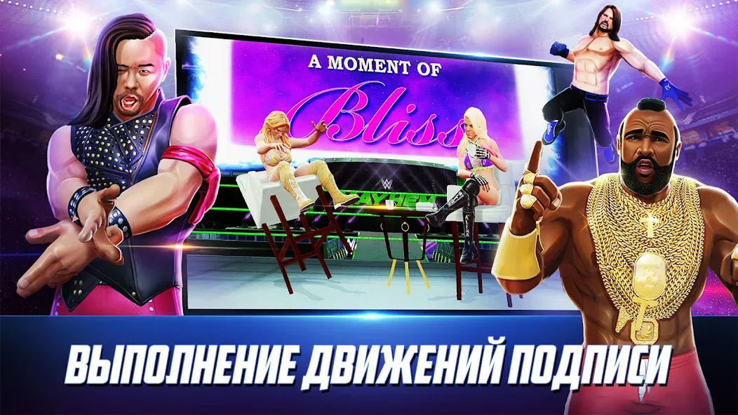 Скачать WWE Mayhem [Взлом/МОД Unlocked] на Андроид