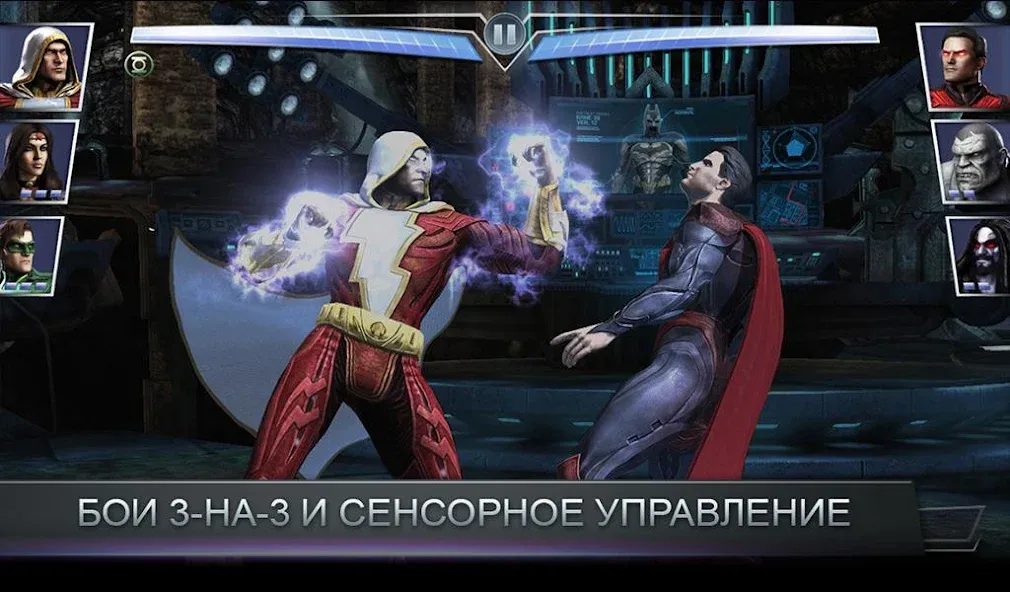 Скачать Injustice: Gods Among Us [Взлом/МОД Unlocked] на Андроид