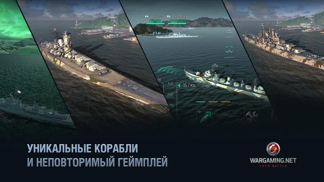 Скачать World of Warships Blitz War [Взлом/МОД Бесконечные деньги] на Андроид