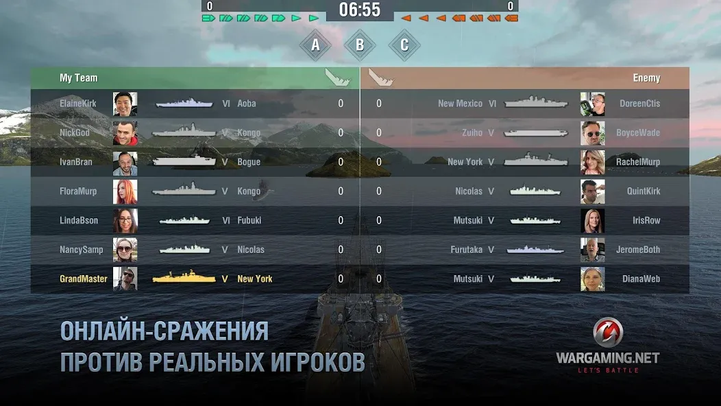 Скачать World of Warships Blitz War [Взлом/МОД Бесконечные деньги] на Андроид