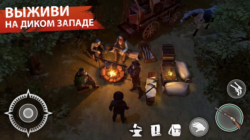 Скачать Westland Survival: Вестерн RPG [Взлом/МОД Меню] на Андроид