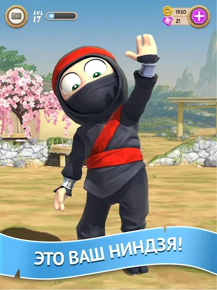 Скачать Clumsy Ninja [Взлом/МОД Unlocked] на Андроид