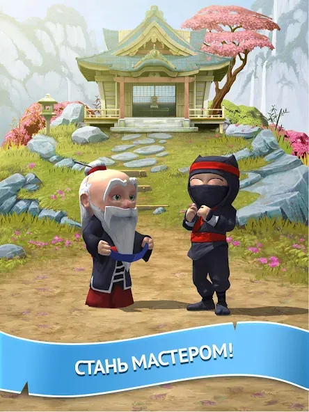 Скачать Clumsy Ninja [Взлом/МОД Unlocked] на Андроид