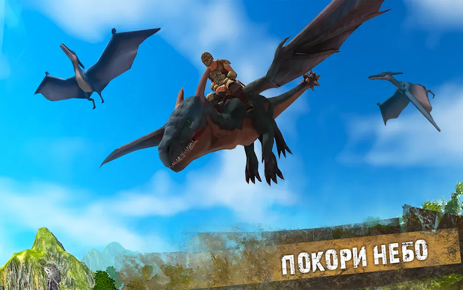 Скачать Jurassic Survival Island [Взлом/МОД Бесконечные деньги] на Андроид