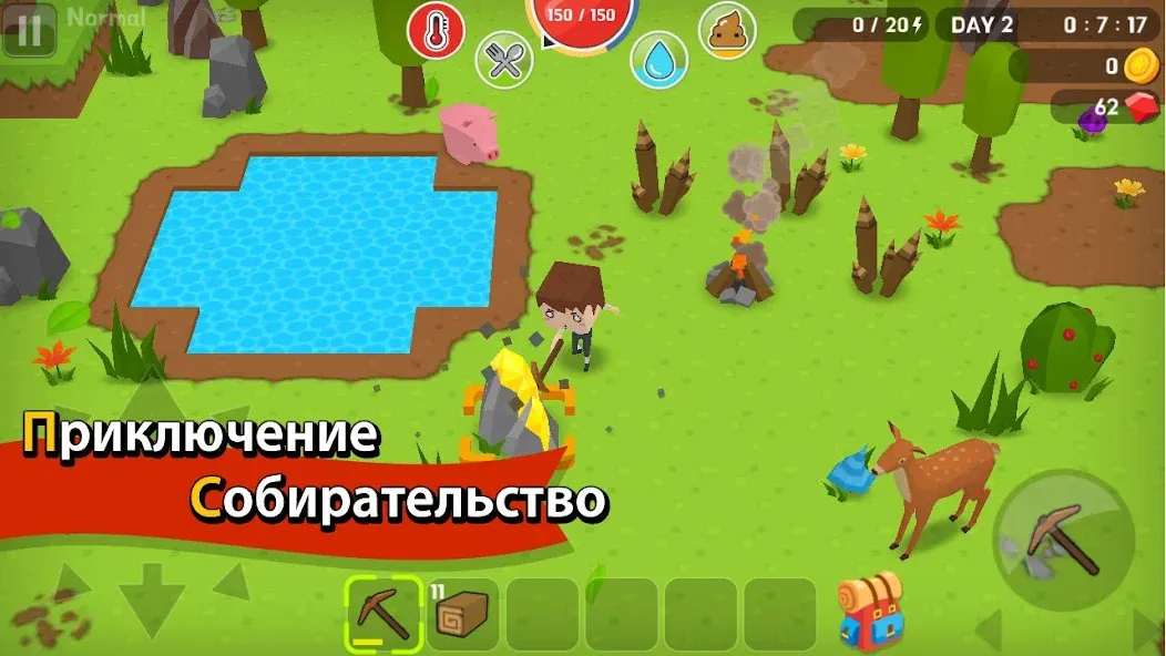 Скачать Mine Survival [Взлом/МОД Меню] на Андроид