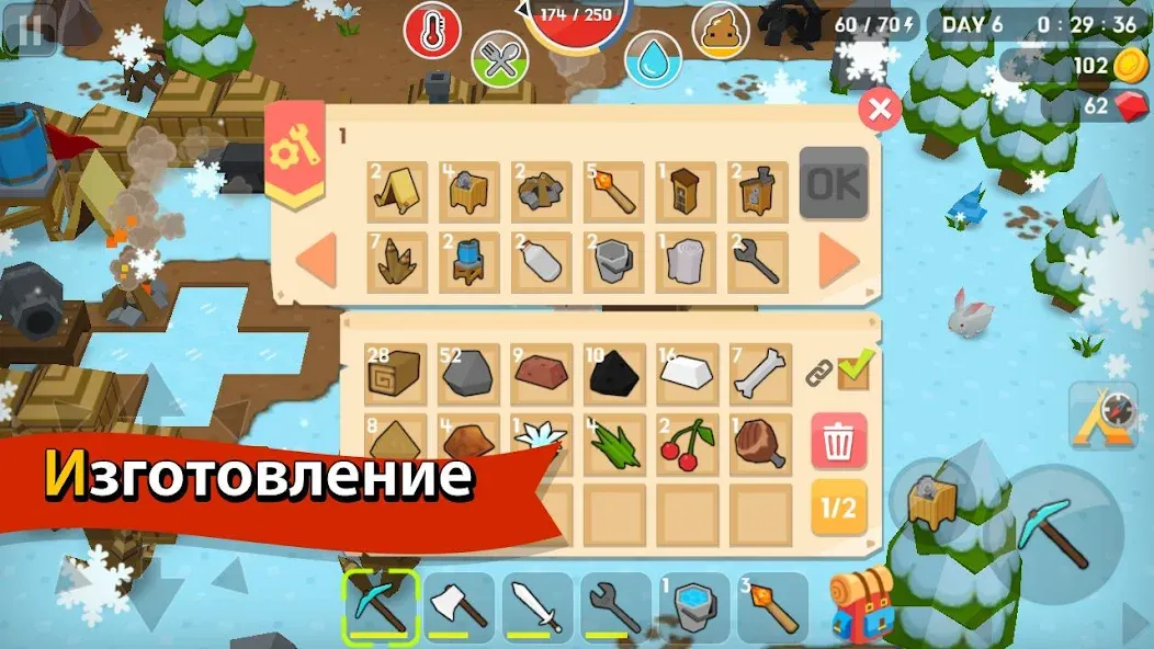 Скачать Mine Survival [Взлом/МОД Меню] на Андроид