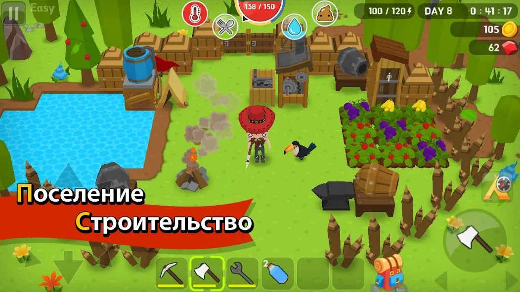 Скачать Mine Survival [Взлом/МОД Меню] на Андроид