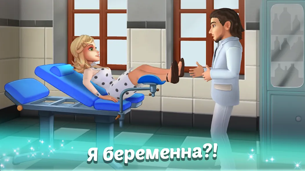 Скачать Family Hotel: love & match-3 [Взлом/МОД Меню] на Андроид