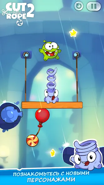 Скачать Cut the Rope 2 [Взлом/МОД Много денег] на Андроид