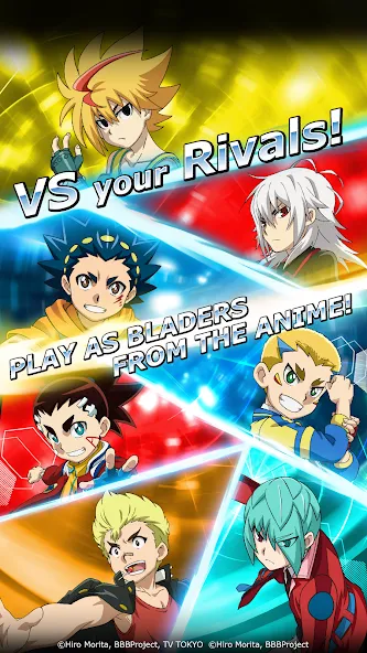 Скачать Beyblade Burst Rivals [Взлом/МОД Много денег] на Андроид