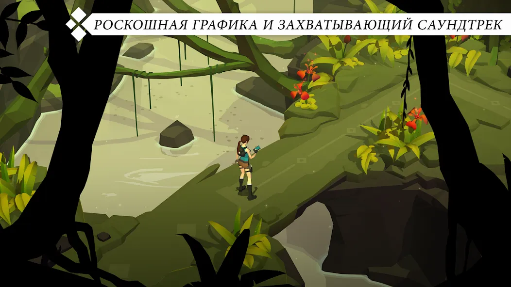 Скачать Lara Croft GO [Взлом/МОД Много денег] на Андроид