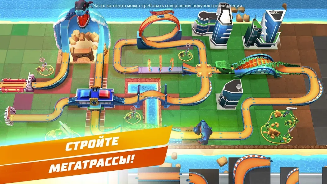 Скачать Hot Wheels Unlimited [Взлом/МОД Все открыто] на Андроид