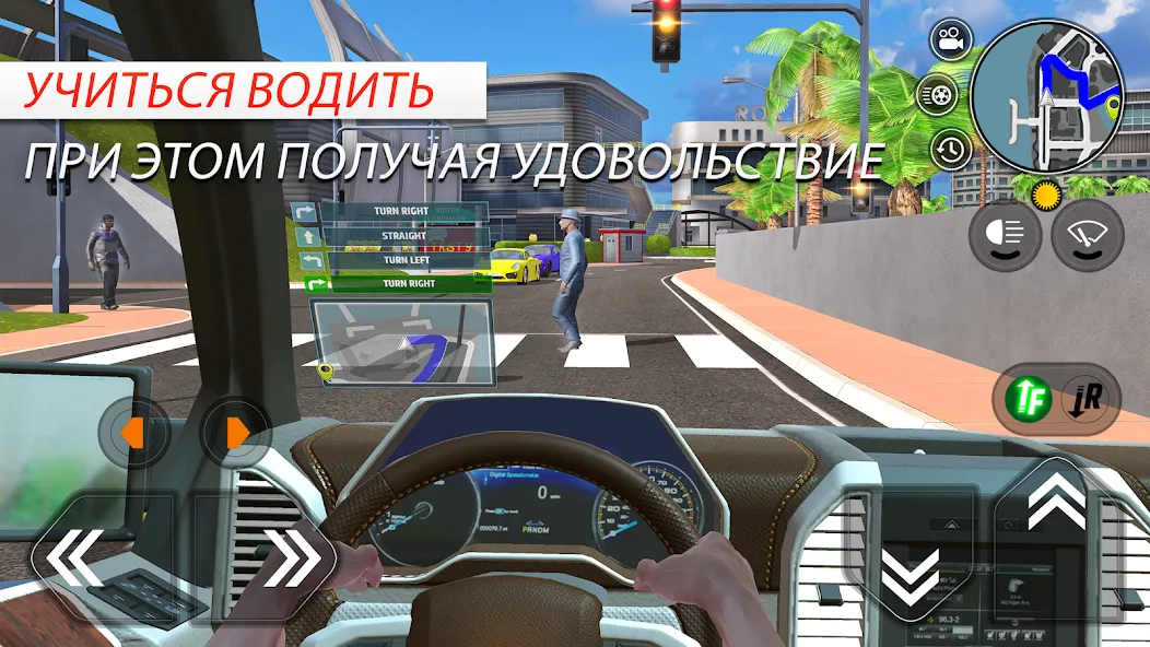 Скачать Car Driving School Simulator [Взлом/МОД Бесконечные деньги] на Андроид