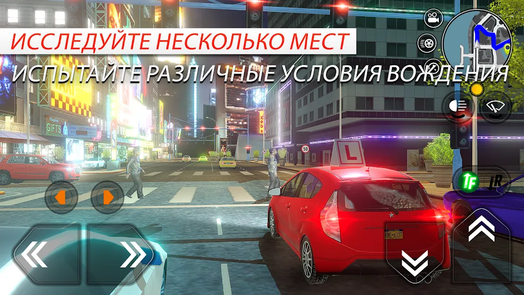 Скачать Car Driving School Simulator [Взлом/МОД Бесконечные деньги] на Андроид