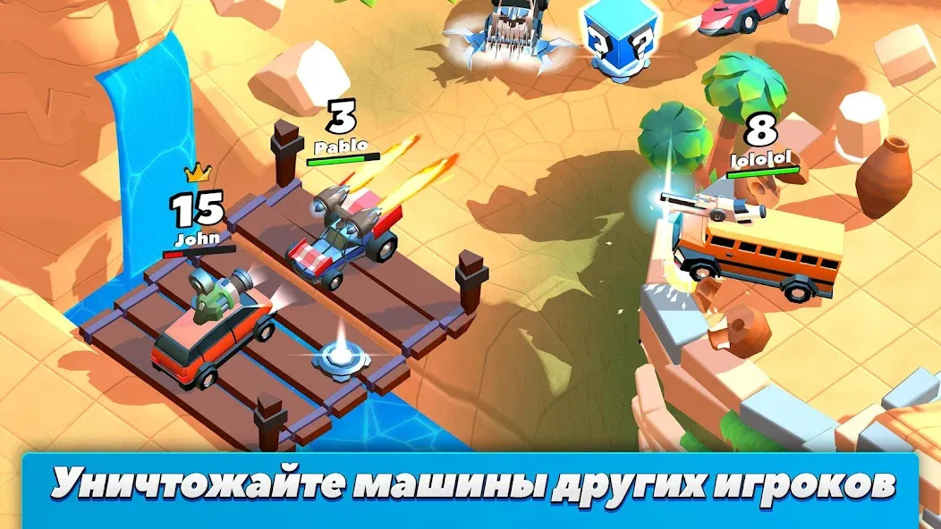 Скачать Crash of Cars [Взлом/МОД Бесконечные деньги] на Андроид