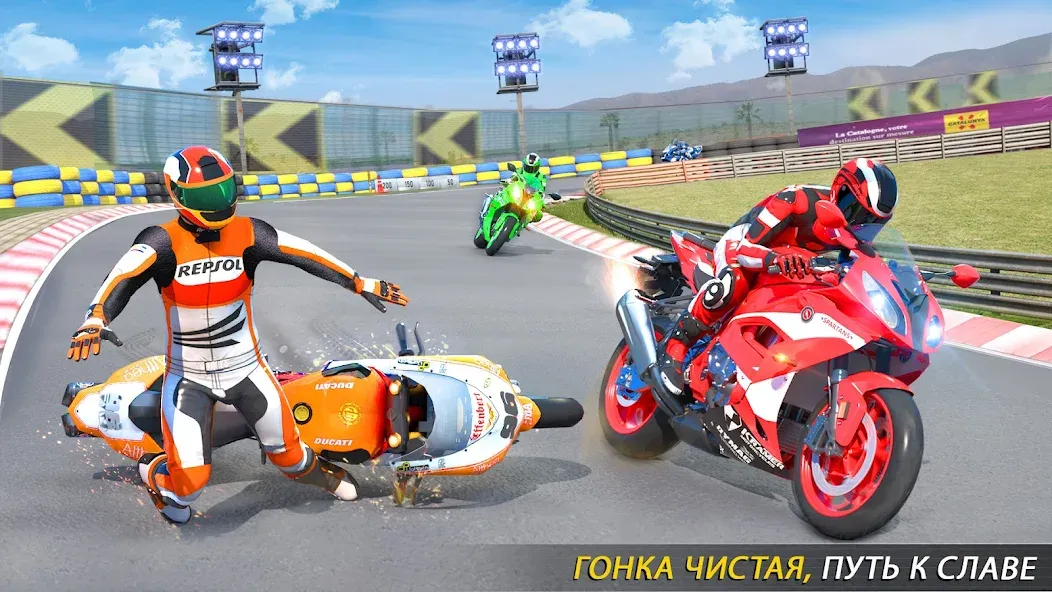 Скачать Bike Racing: игра на мотоцикле [Взлом/МОД Много денег] на Андроид