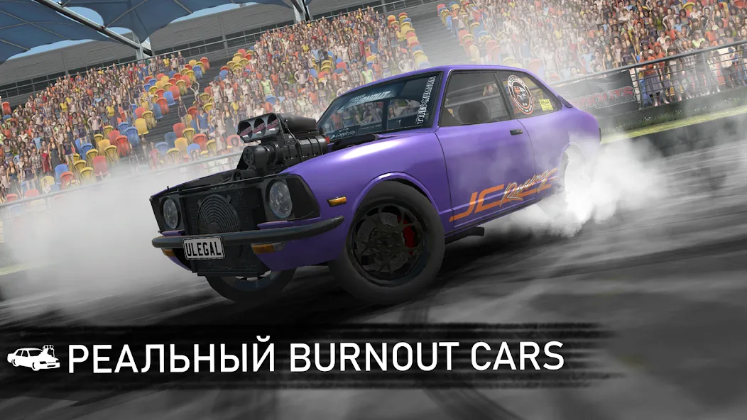 Скачать Torque Burnout [Взлом/МОД Много денег] на Андроид