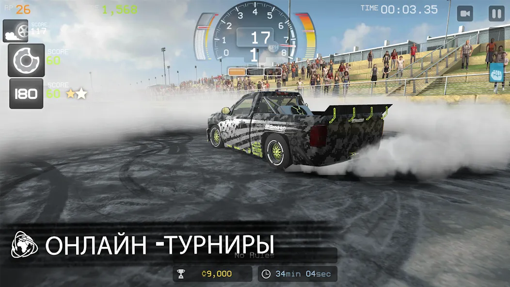 Скачать Torque Burnout [Взлом/МОД Много денег] на Андроид