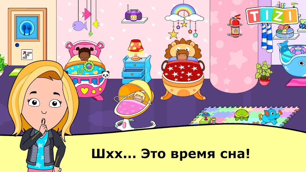 Скачать Детский сад игры с малышами [Взлом/МОД Unlocked] на Андроид