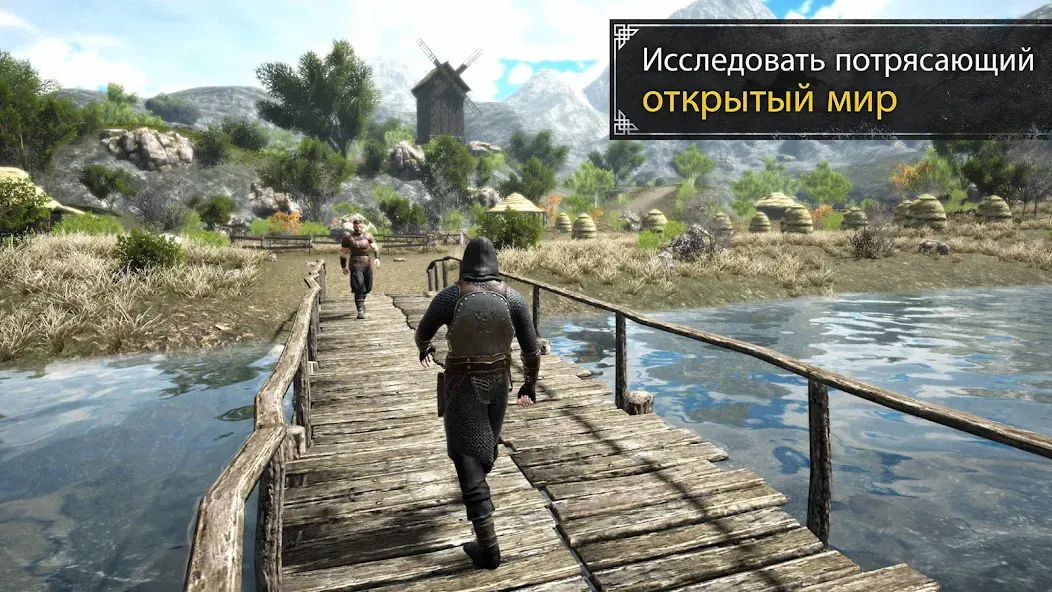 Скачать Evil Lands: Online Action RPG [Взлом/МОД Меню] на Андроид