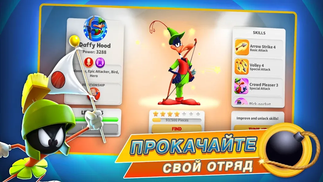 Скачать Looney Tunes™ БЕЗУМНЫЙ МИР [Взлом/МОД Много денег] на Андроид