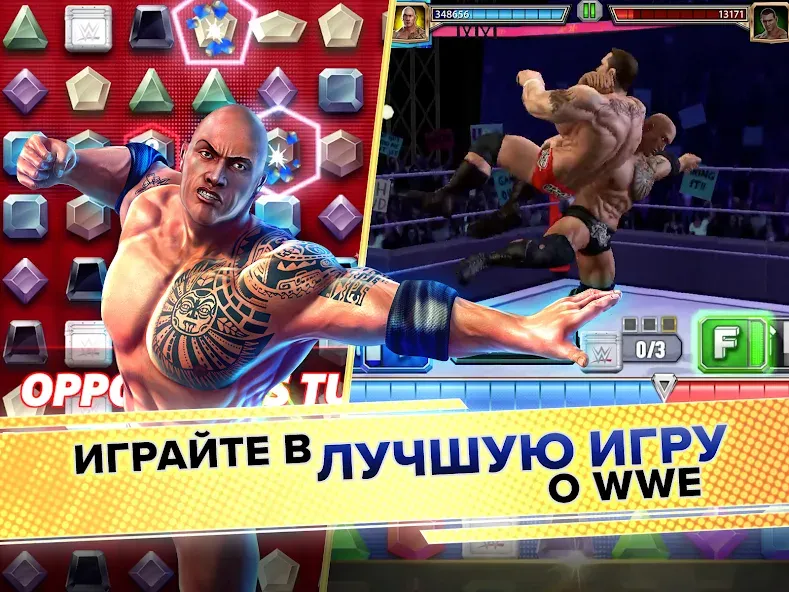 Скачать WWE Champions [Взлом/МОД Unlocked] на Андроид