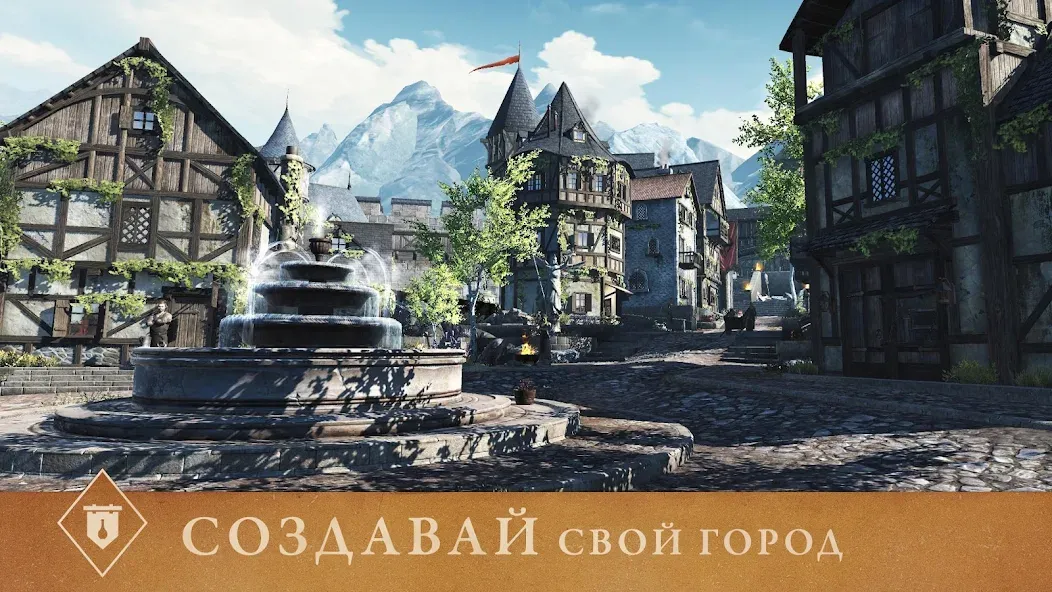 Скачать The Elder Scrolls: Blades [Взлом/МОД Меню] на Андроид