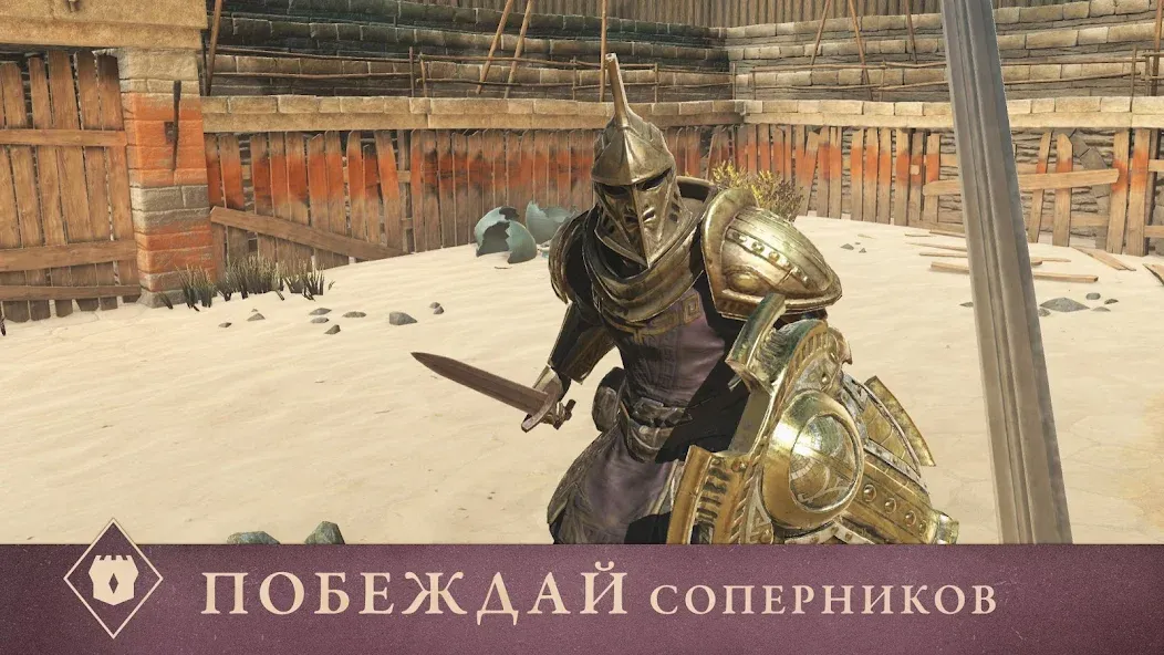 Скачать The Elder Scrolls: Blades [Взлом/МОД Меню] на Андроид