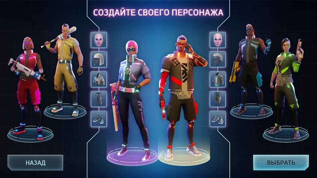 Скачать Cyberika: Киберпанк экшен RPG [Взлом/МОД Все открыто] на Андроид