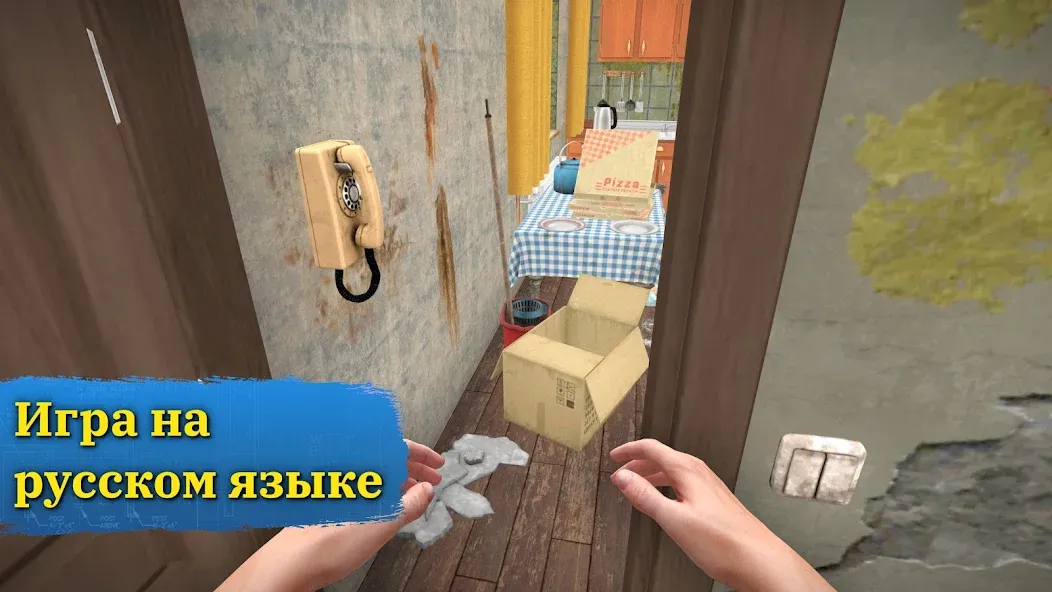 Скачать House Flipper: Дизайн дома [Взлом/МОД Много денег] на Андроид