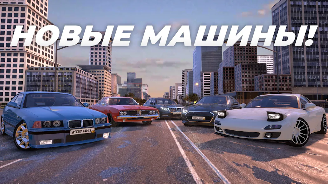 Скачать Parking Master Multiplayer [Взлом/МОД Много денег] на Андроид