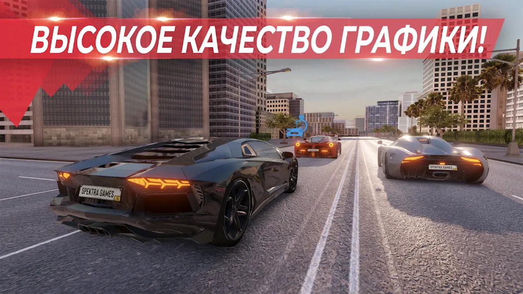 Скачать Parking Master Multiplayer [Взлом/МОД Много денег] на Андроид