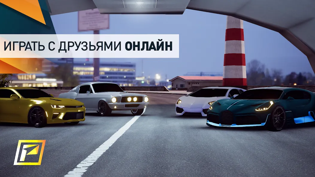 Скачать PetrolHead : автомобили гонки [Взлом/МОД Меню] на Андроид