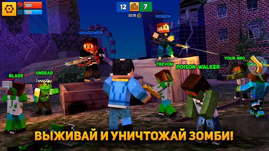 Скачать Block City Wars: Pixel Shooter [Взлом/МОД Много денег] на Андроид