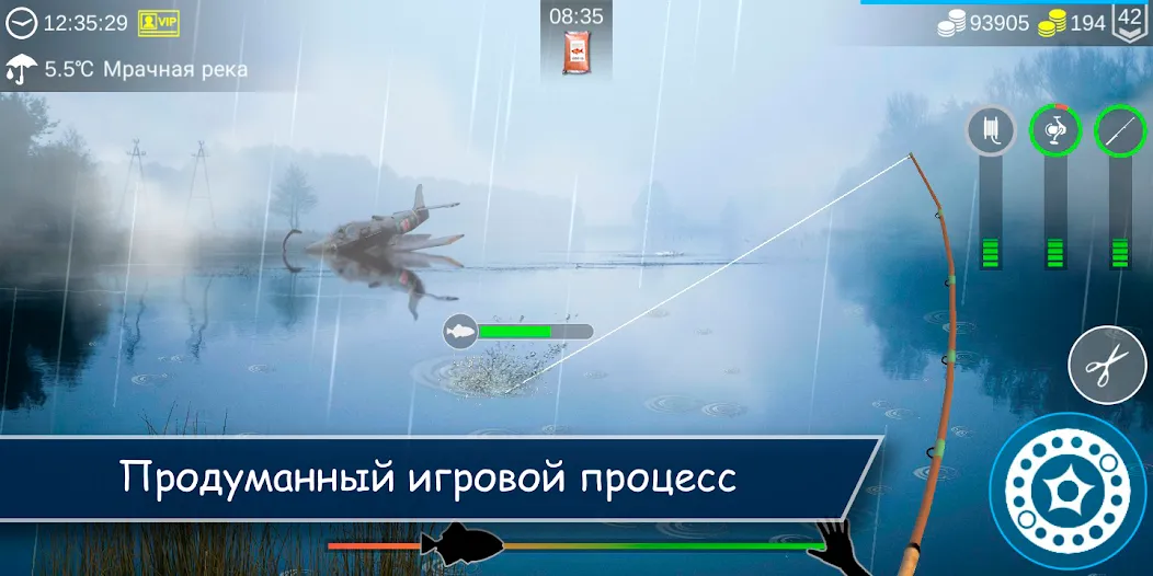 Скачать My Fishing World [Взлом/МОД Unlocked] на Андроид