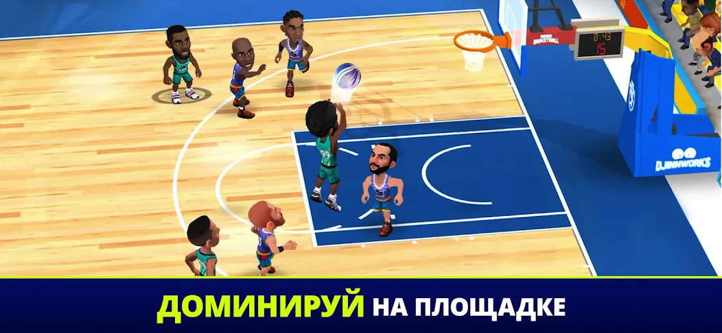 Скачать Mini Basketball [Взлом/МОД Меню] на Андроид