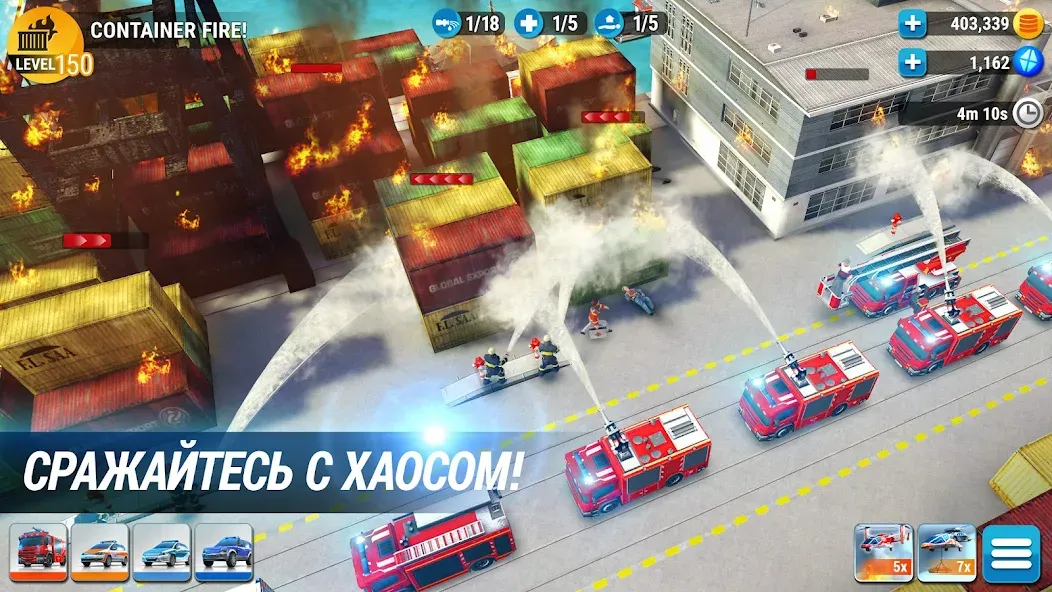 Скачать EMERGENCY HQ: rescue strategy [Взлом/МОД Бесконечные деньги] на Андроид