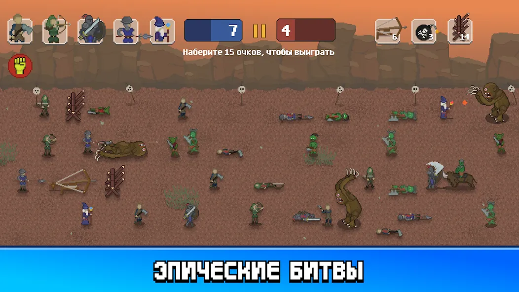 Скачать Warlords Conquest: Enemy Lines [Взлом/МОД Много денег] на Андроид