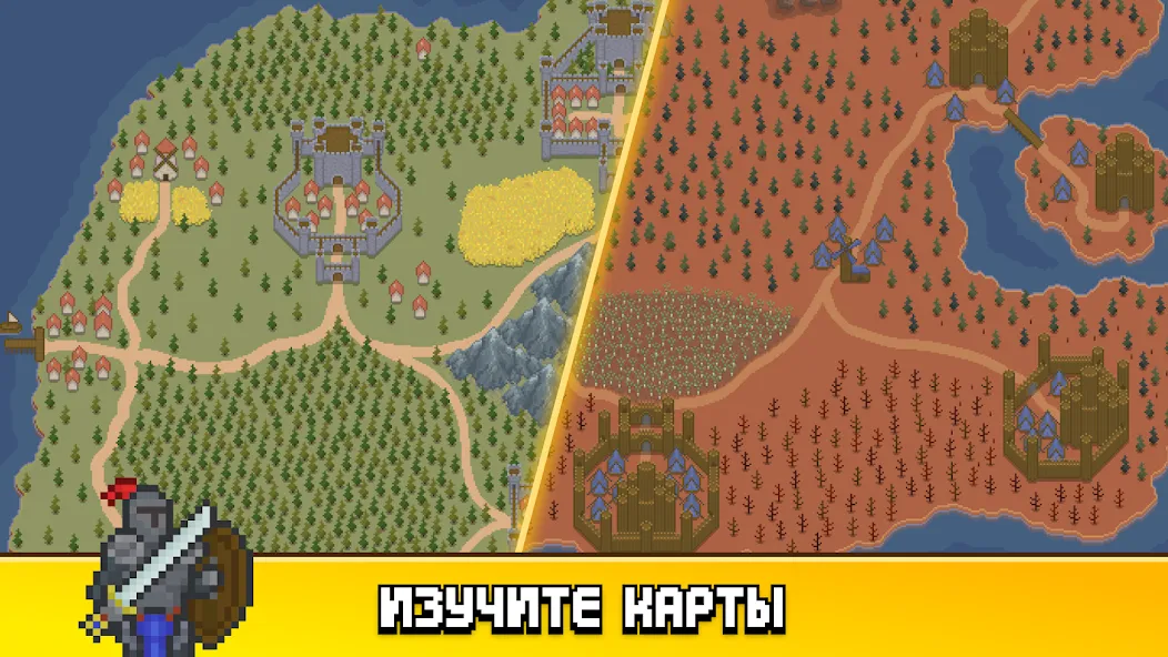 Скачать Warlords Conquest: Enemy Lines [Взлом/МОД Много денег] на Андроид