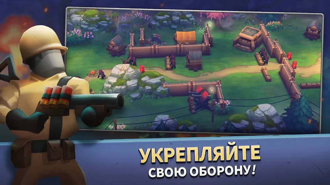 Скачать GUNS UP ! Mobile War Strategy [Взлом/МОД Меню] на Андроид