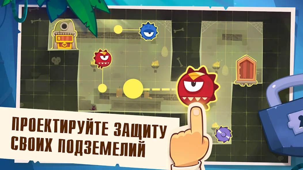 Скачать King of Thieves [Взлом/МОД Unlocked] на Андроид