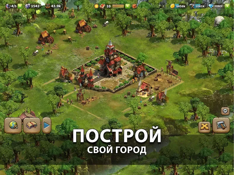 Скачать Elvenar [Взлом/МОД Unlocked] на Андроид