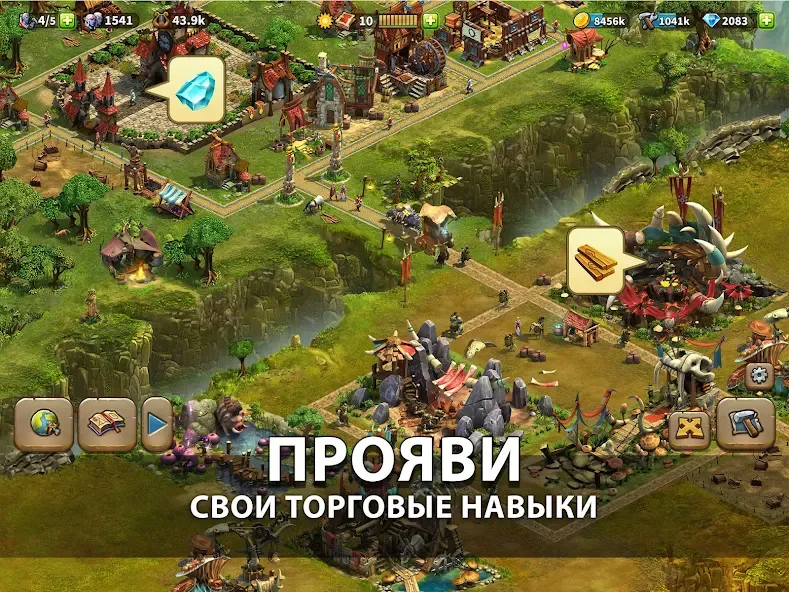 Скачать Elvenar [Взлом/МОД Unlocked] на Андроид