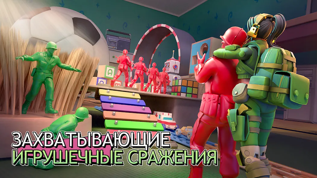 Скачать Army Men Strike: Toy Wars [Взлом/МОД Меню] на Андроид