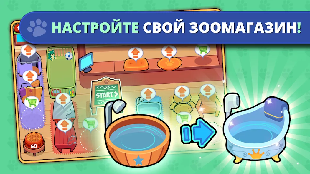 Скачать My Virtual Pet Shop: животные [Взлом/МОД Много денег] на Андроид