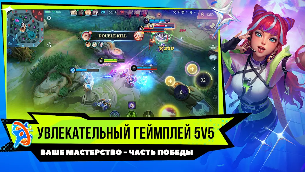 Скачать Mobile Legends: Bang Bang [Взлом/МОД Много денег] на Андроид