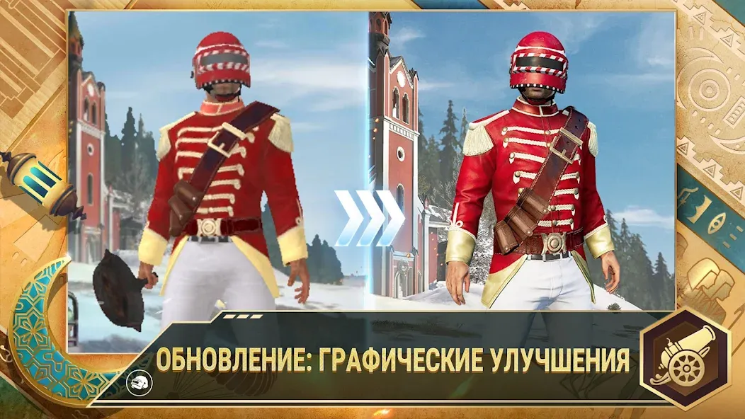 Скачать PUBG MOBILE LITE [Взлом/МОД Все открыто] на Андроид