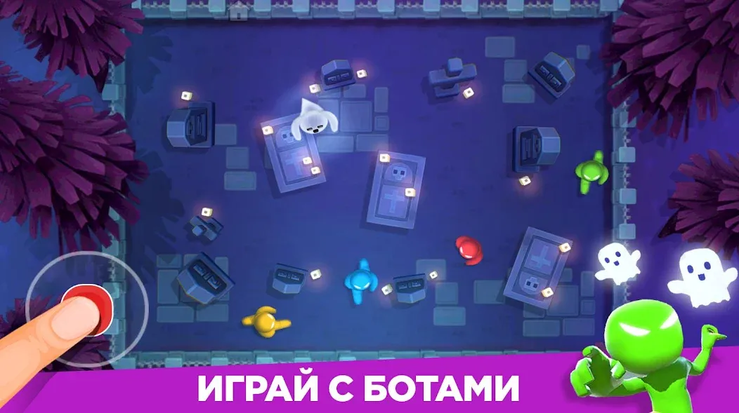 Скачать Stickman Party Мини Игры 2 3 4 [Взлом/МОД Меню] на Андроид