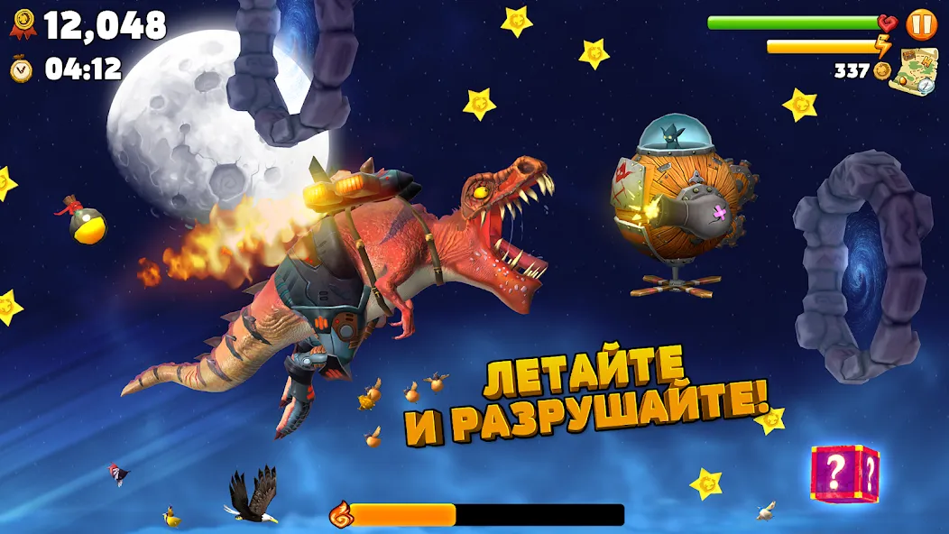 Скачать Hungry Dragon [Взлом/МОД Unlocked] на Андроид