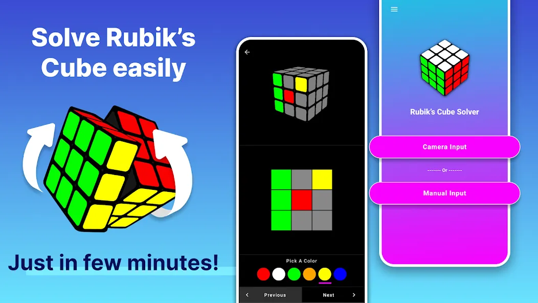 Скачать Rubik's Cube Solver [Взлом/МОД Много денег] на Андроид